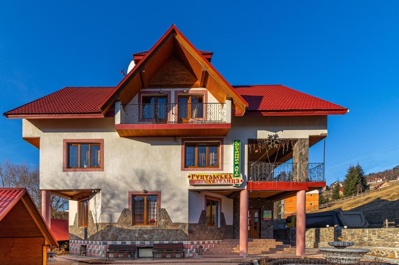 Гуцульська Світлиця Hotel Bukovel Exterior foto