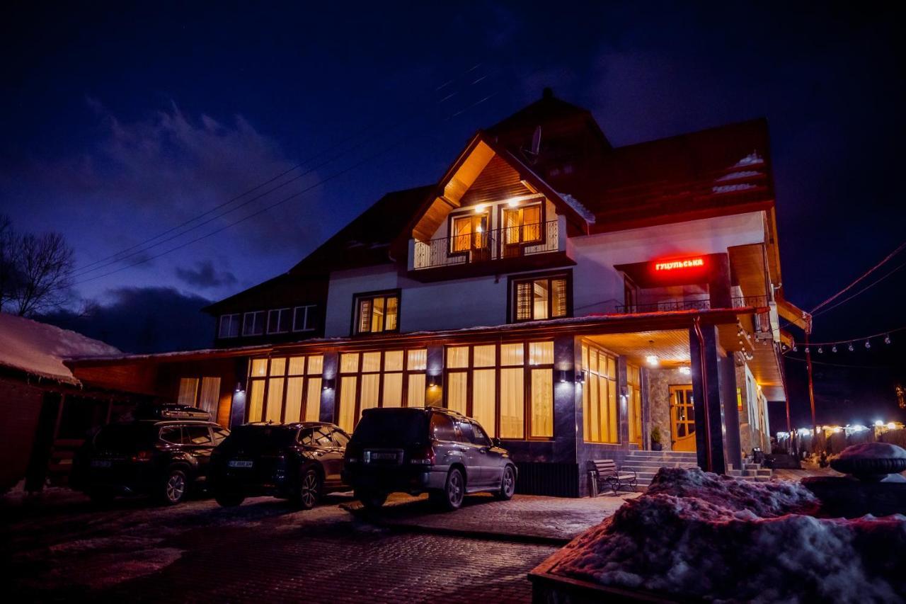 Гуцульська Світлиця Hotel Bukovel Exterior foto